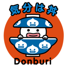 ChekeRaccho12 TabeRaccho sticker #5240751