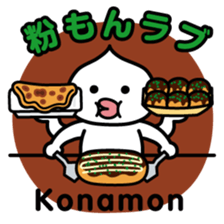 ChekeRaccho12 TabeRaccho sticker #5240754