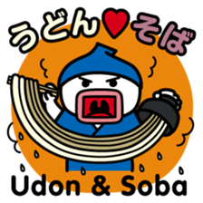 ChekeRaccho12 TabeRaccho sticker #5240756