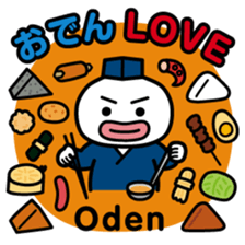 ChekeRaccho12 TabeRaccho sticker #5240758