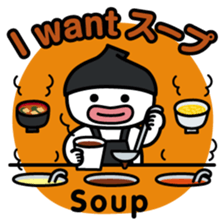 ChekeRaccho12 TabeRaccho sticker #5240759