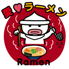 ChekeRaccho12 TabeRaccho sticker #5240763