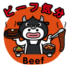 ChekeRaccho12 TabeRaccho sticker #5240764