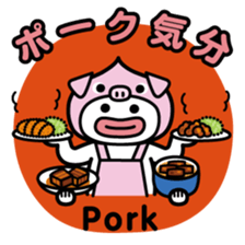 ChekeRaccho12 TabeRaccho sticker #5240765