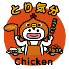 ChekeRaccho12 TabeRaccho sticker #5240766