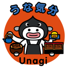 ChekeRaccho12 TabeRaccho sticker #5240767