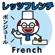 ChekeRaccho12 TabeRaccho sticker #5240770