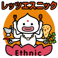 ChekeRaccho12 TabeRaccho sticker #5240771