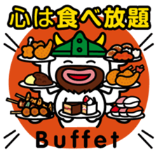 ChekeRaccho12 TabeRaccho sticker #5240773