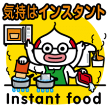 ChekeRaccho12 TabeRaccho sticker #5240775