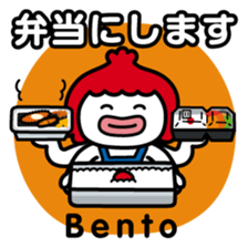 ChekeRaccho12 TabeRaccho sticker #5240776