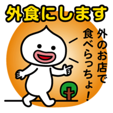 ChekeRaccho12 TabeRaccho sticker #5240779