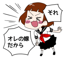 Delusion chan sticker #5240873