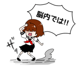 Delusion chan sticker #5240880