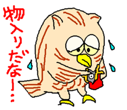 mimizuku master. sticker #5240910