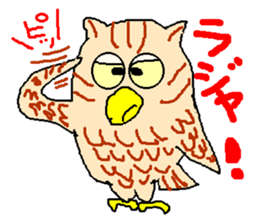 mimizuku master. sticker #5240930