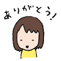CHIHIRO-san sticker #5240942