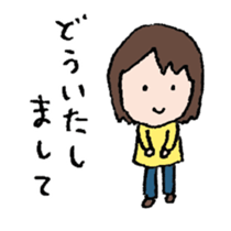CHIHIRO-san sticker #5240944