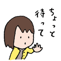 CHIHIRO-san sticker #5240945