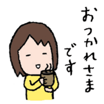 CHIHIRO-san sticker #5240949
