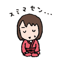 CHIHIRO-san sticker #5240962