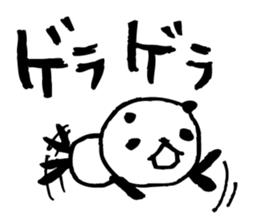 Every day of a panda-I laugh earnestly- sticker #5240982