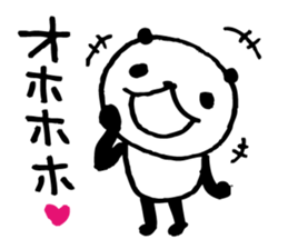 Every day of a panda-I laugh earnestly- sticker #5240985