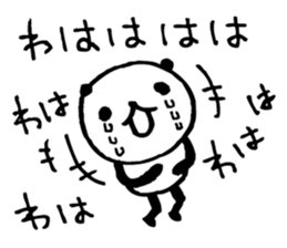 Every day of a panda-I laugh earnestly- sticker #5240987