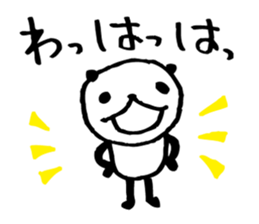 Every day of a panda-I laugh earnestly- sticker #5240991