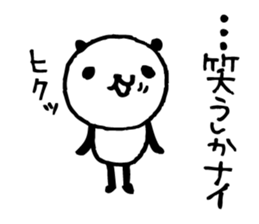 Every day of a panda-I laugh earnestly- sticker #5240998