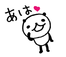 Every day of a panda-I laugh earnestly- sticker #5241000