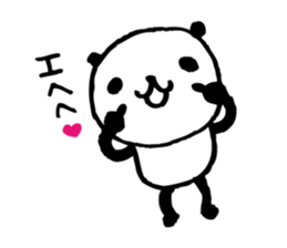 Every day of a panda-I laugh earnestly- sticker #5241011