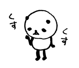 Every day of a panda-I laugh earnestly- sticker #5241017