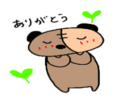 pantatan sticker #5241020