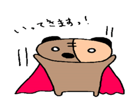 pantatan sticker #5241022