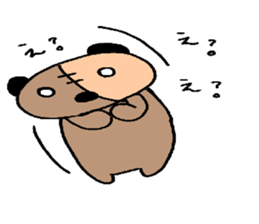 pantatan sticker #5241023