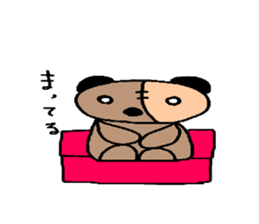 pantatan sticker #5241025