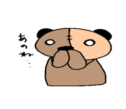 pantatan sticker #5241028