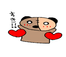 pantatan sticker #5241029