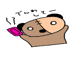 pantatan sticker #5241030