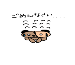 pantatan sticker #5241031