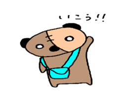 pantatan sticker #5241035