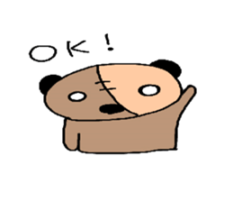 pantatan sticker #5241036