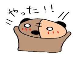 pantatan sticker #5241038