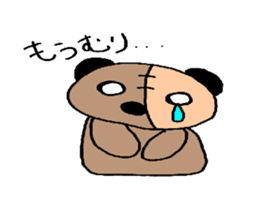 pantatan sticker #5241040