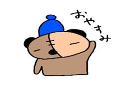 pantatan sticker #5241041