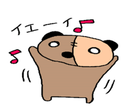 pantatan sticker #5241042