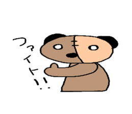 pantatan sticker #5241043