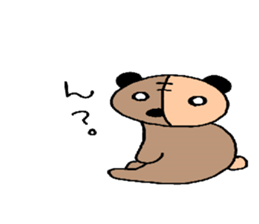 pantatan sticker #5241048