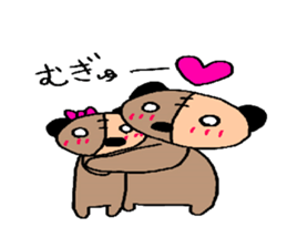 pantatan sticker #5241049